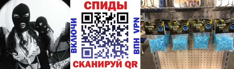 гидра tor  Курган  АМФ 98% 