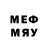 МДМА кристаллы Heda Magometmyrzaeva