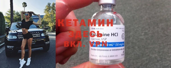 мефедрон VHQ Верхнеуральск