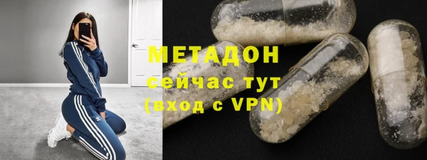 мефедрон VHQ Верхнеуральск