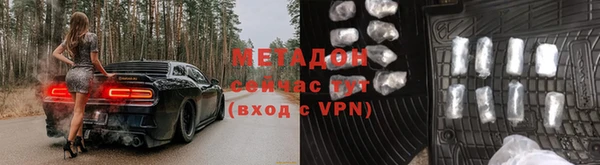 мефедрон VHQ Верхнеуральск