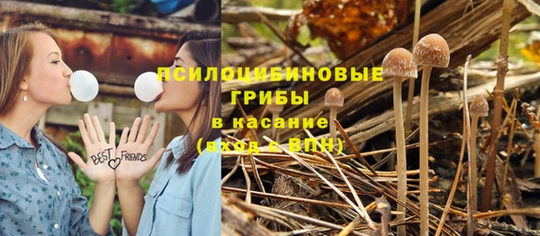 кокаин Верея