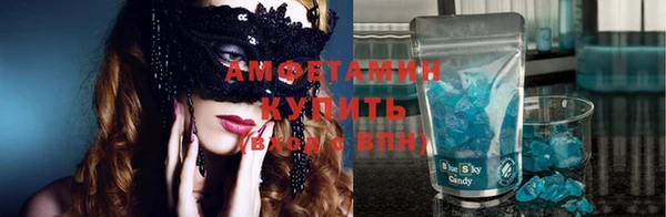 мескалин Верхний Тагил