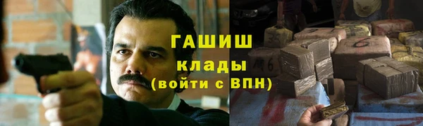 мефедрон VHQ Верхнеуральск