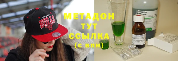 мефедрон VHQ Верхнеуральск