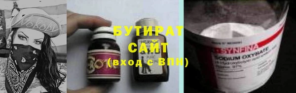 мефедрон VHQ Верхнеуральск