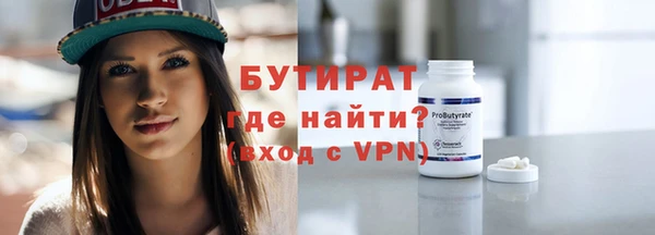 мефедрон VHQ Верхнеуральск