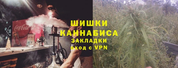 мефедрон VHQ Верхнеуральск