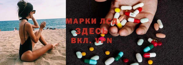 мефедрон VHQ Верхнеуральск