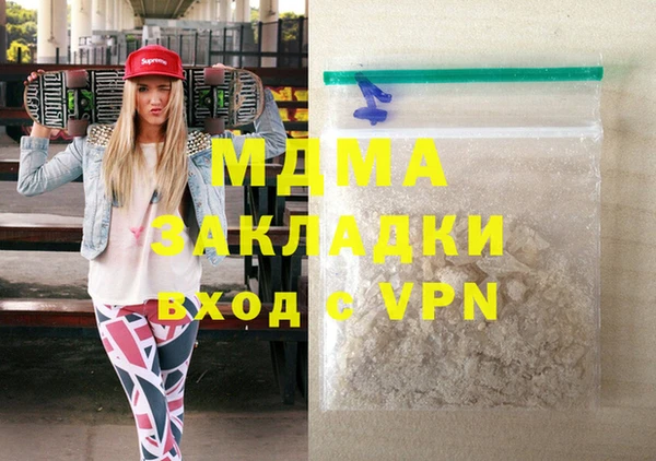мефедрон VHQ Верхнеуральск