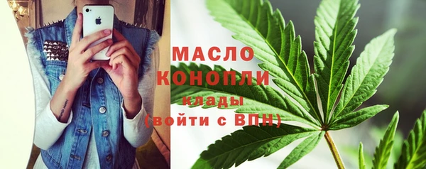 мефедрон VHQ Верхнеуральск