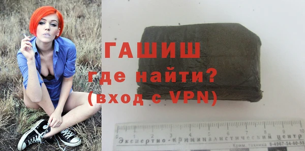 кокаин Верея