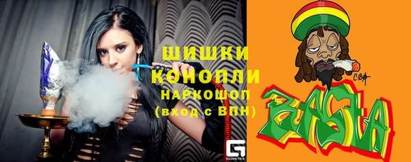 мефедрон VHQ Верхнеуральск