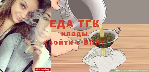 мефедрон VHQ Верхнеуральск