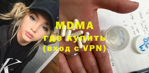 мефедрон VHQ Верхнеуральск