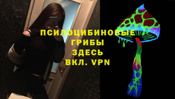 мефедрон VHQ Верхнеуральск